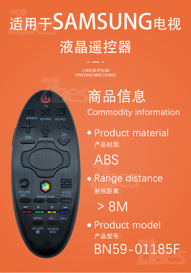 Zibis is suitable for the infrared remote control of Samsung LCD TV with new ABS material BN59-01185F, original quality pic 1