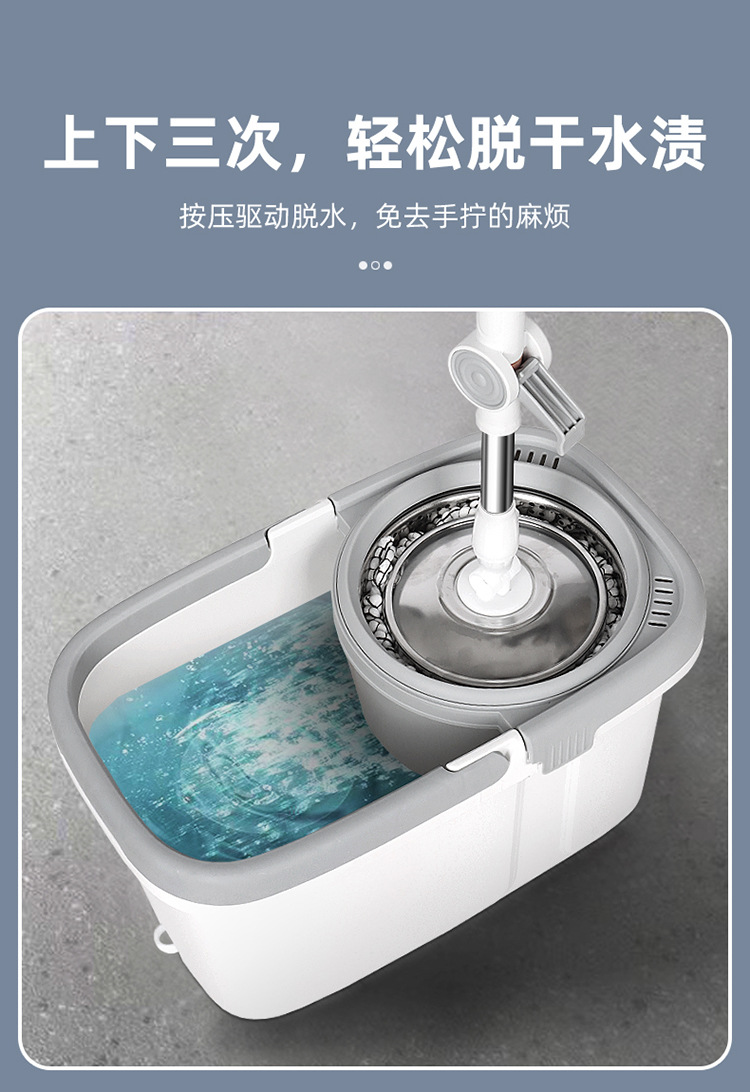 家用一拖净墩布桶旋转杆自动甩干免手洗拖把懒人免手洗旋转拖把桶详情6