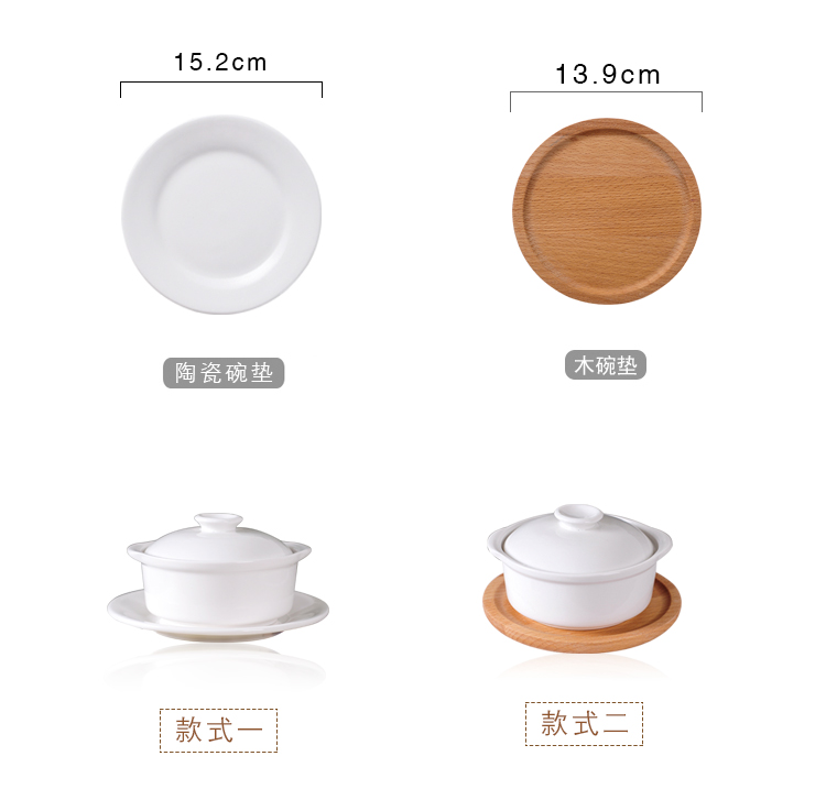 西餐厅陶瓷餐具带盖双耳汤碗汤杯汤盅碗炖盅餐厅西式甜品杯早餐碗详情7