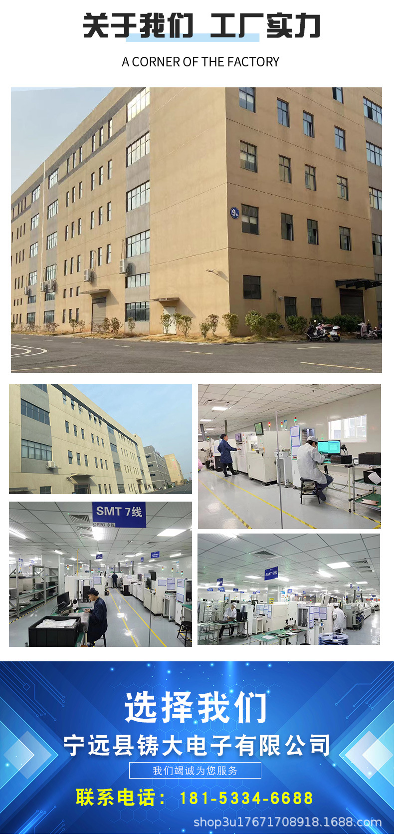 12V/24V10A, 20A, 30A solar charging controller, photovoltaic panel controller, street lamp controller pic 14