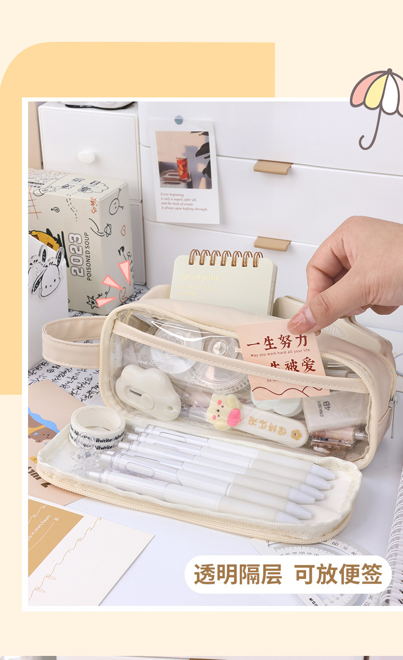 铅笔文具盒批发初高中生女孩多功能双层儿童大容量笔袋铅笔盒收纳详情6