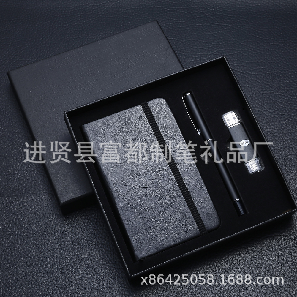 A7 Notebook Set, Keychain Gift, Corporate Real Estate Business Annual Meeting Event Notebook Gift Set pic 14