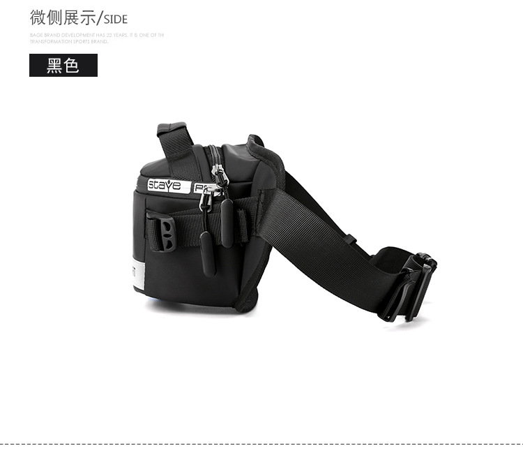 男士大容量腰包返光尼龙斜挎包韩版时尚新款生意收银胸包一件代发详情28