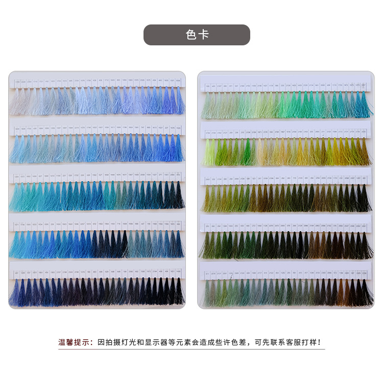 定制文字字母布贴卡通服饰绣花章订做电脑绣花布标带背胶补丁贴花详情13