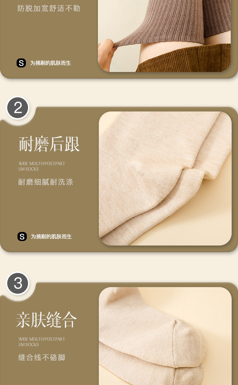 One-piece consignment service for woolen knee-length socks for women in autumn and winter. Long, thickened and warm woolen loops with camel hair for knee protection. One-piece consignment service for high thigh socks pic 18