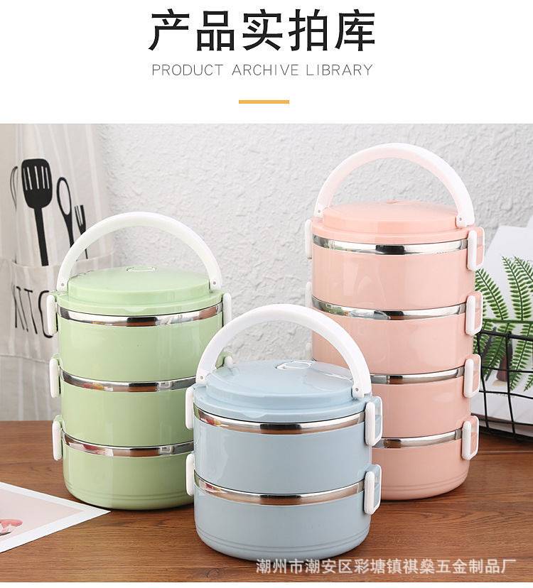 不锈钢学生上班族便当盒保温饭盒创意保温桶大容量便携详情11