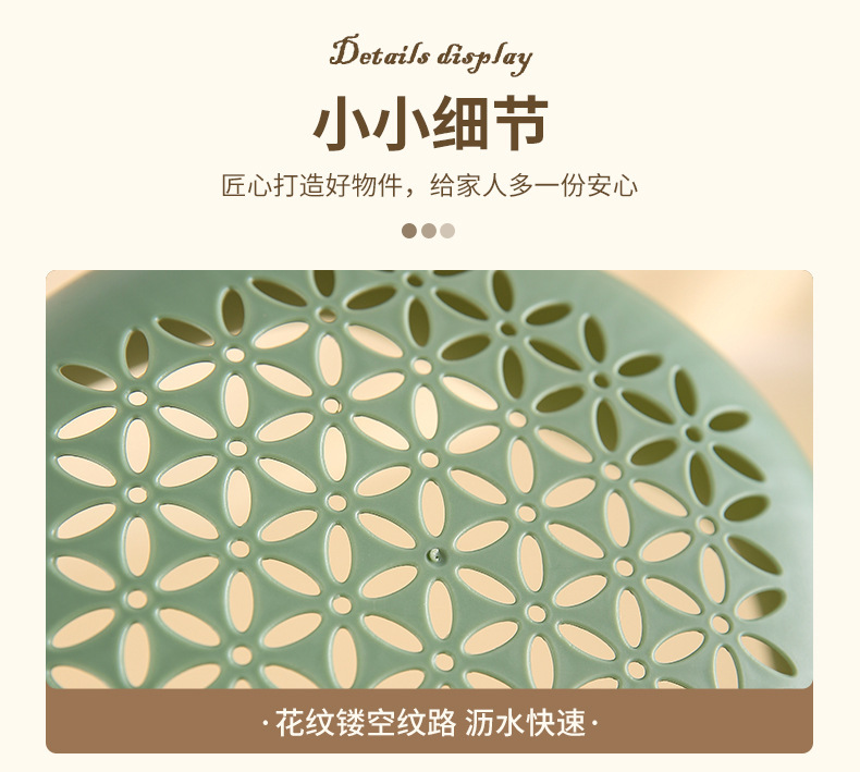 Kitchen creative petal draining basket, household multi-functional vegetable washing basket, fruit basket, PET double-layer vegetable basket, vegetable washing basket pic 16