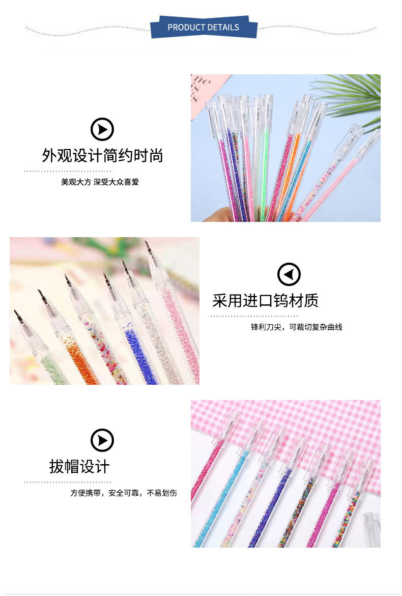 鑫杰详情页_05.jpg