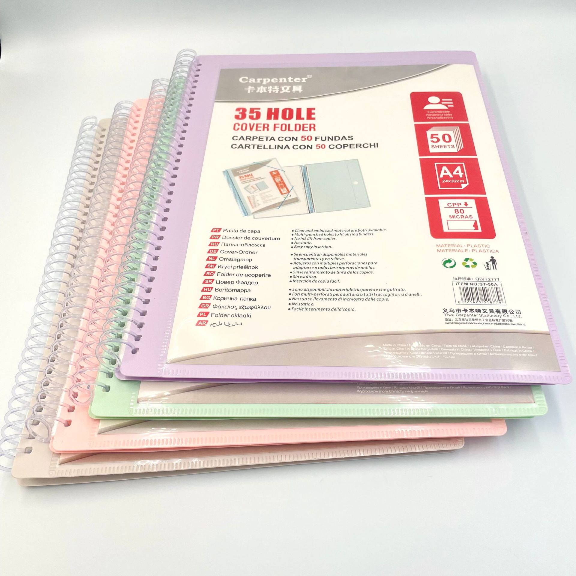 Morandi A4 insert folder, piano score holder, pregnancy check-up storage factory direct sales pic 1