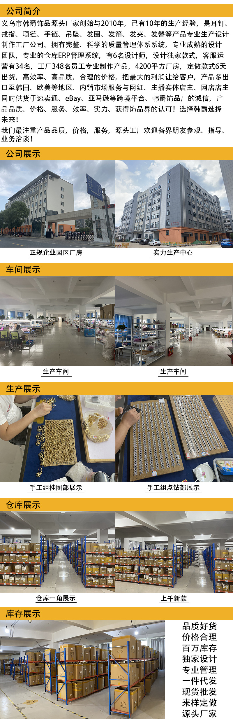 新年喜庆安可拉红色珠子耳钉女哑光拉丝几何形耳钉港风复工耳饰品详情26