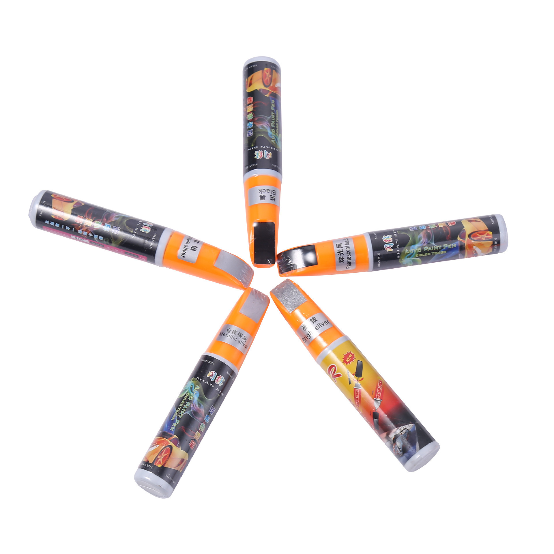 11088156053_783734173