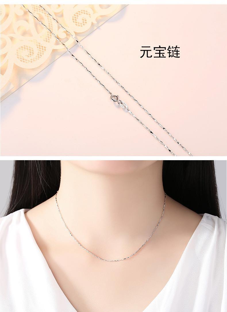 Silver and platinum plated necklace for women, single chain, collarbone chain, water wave snake bone O-shaped chain, starry sky box chain pic 9