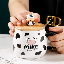 Cartoon rocket Planet mug, creative space astronaut water cup, large-capacity coffee cup gift box, ceramic cup pic 7