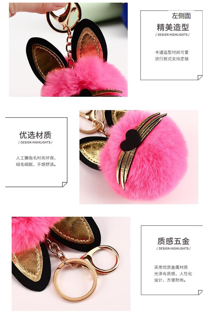 创意小猫咪造型毛球钥钥匙链挂件 时尚皮草包包汽车挂饰批发详情17