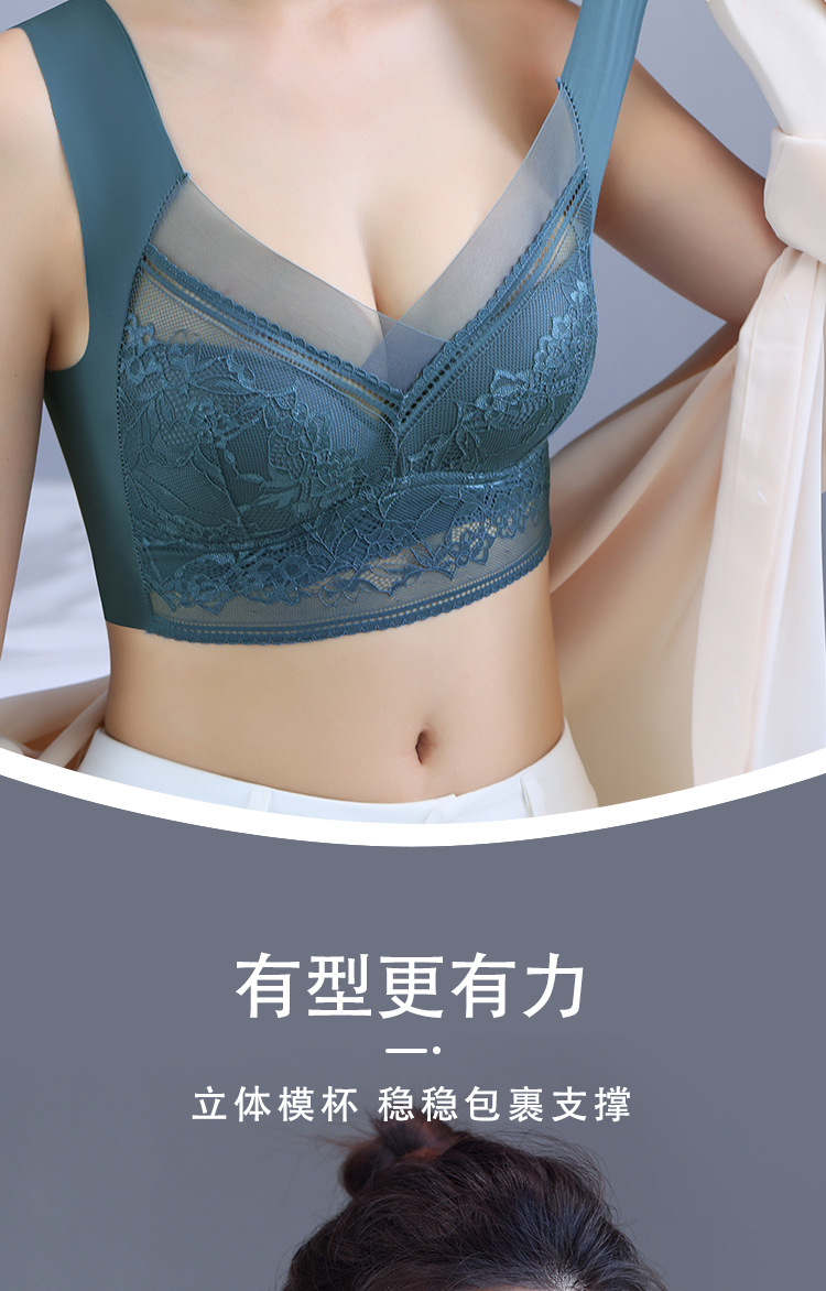 Direct sales from the manufacturer of the 2022 new large-sized latex beauty back bra without underwire, gathering fat mm200 pounds bra pic 7