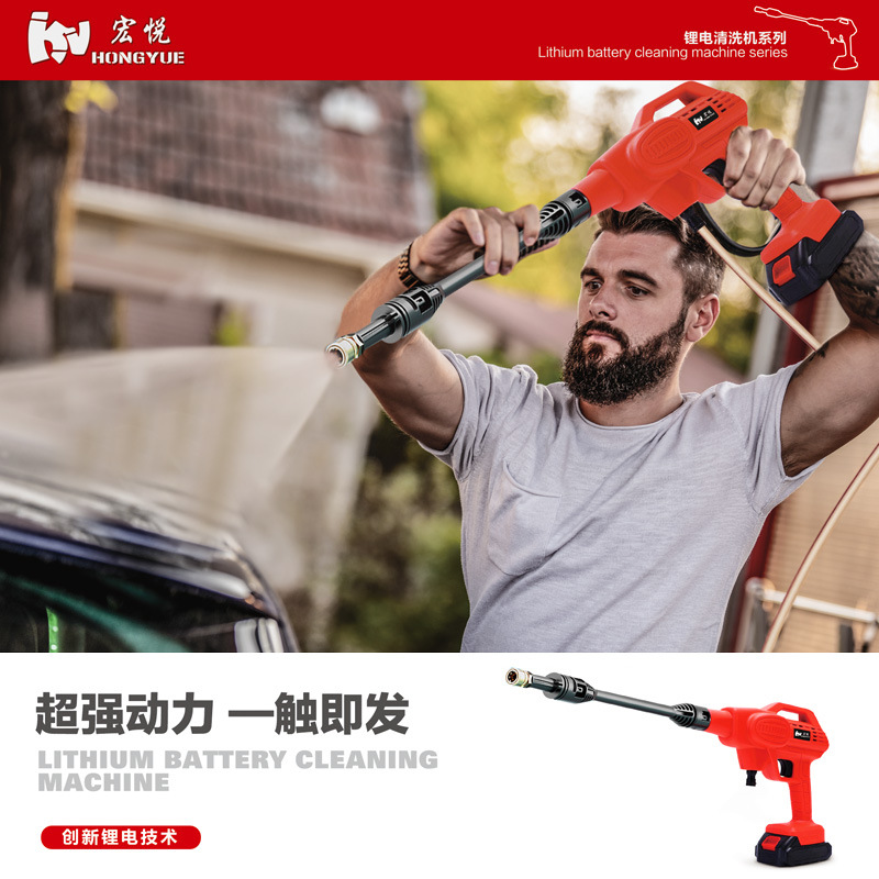 宏悦电动割草机充电式小型家用打草机手持除草机多功能锂电割草机详情2