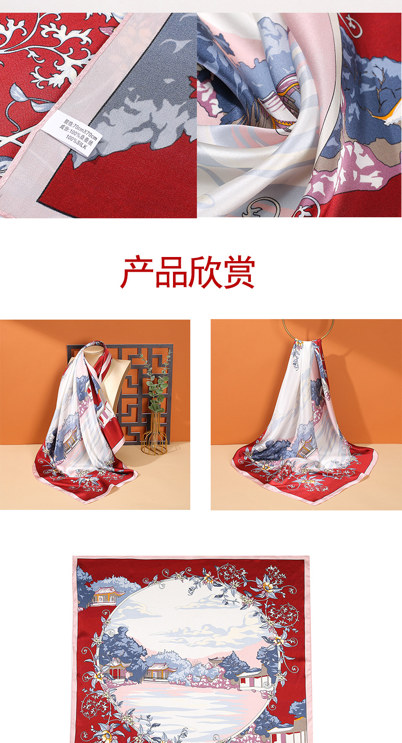 Silk scarves, new and versatile mulberry silk scarves, wholesale 70 square scarves, decorative scarves, summer souvenirs pic 16