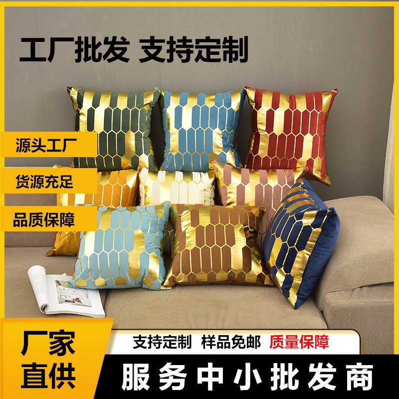 New plain short plush cushion cover, corn kernel pillow cover, short plush cushion, red pillow cover wholesale pic 18