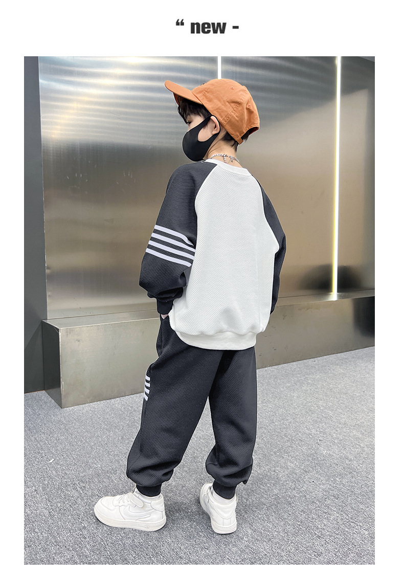 儿童装男童卫衣套装春秋款2024新款春季中大童运动春装男孩帅气潮详情8