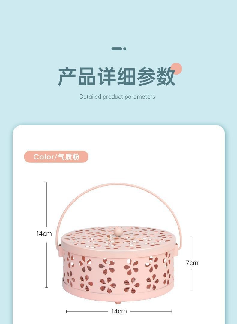 Wholesale of mosquito incense boxes, creative mosquito incense burners, mosquito incense stands, ironwork fireproof covers, household indoor aroma diffusers, mosquito incense trays pic 14