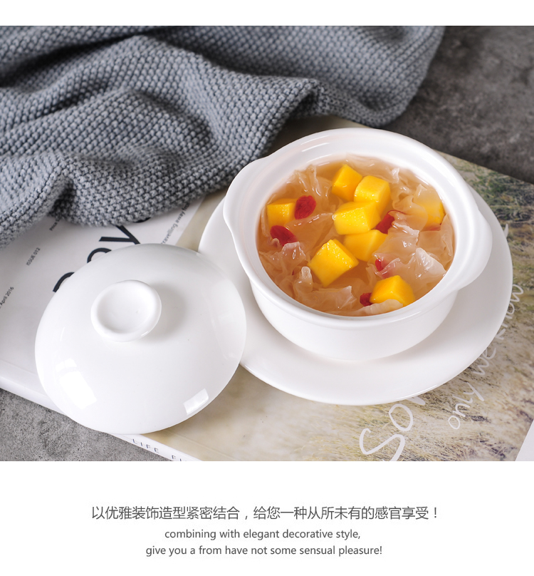 西餐厅陶瓷餐具带盖双耳汤碗汤杯汤盅碗炖盅餐厅西式甜品杯早餐碗详情11