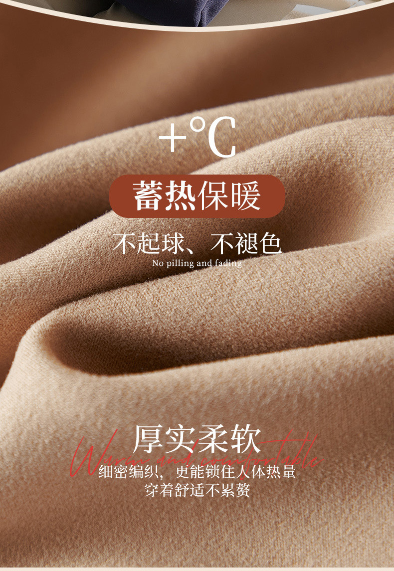 加绒打底衫女冬内搭加厚2022新款洋气白色德绒半高领长袖t恤上衣详情2