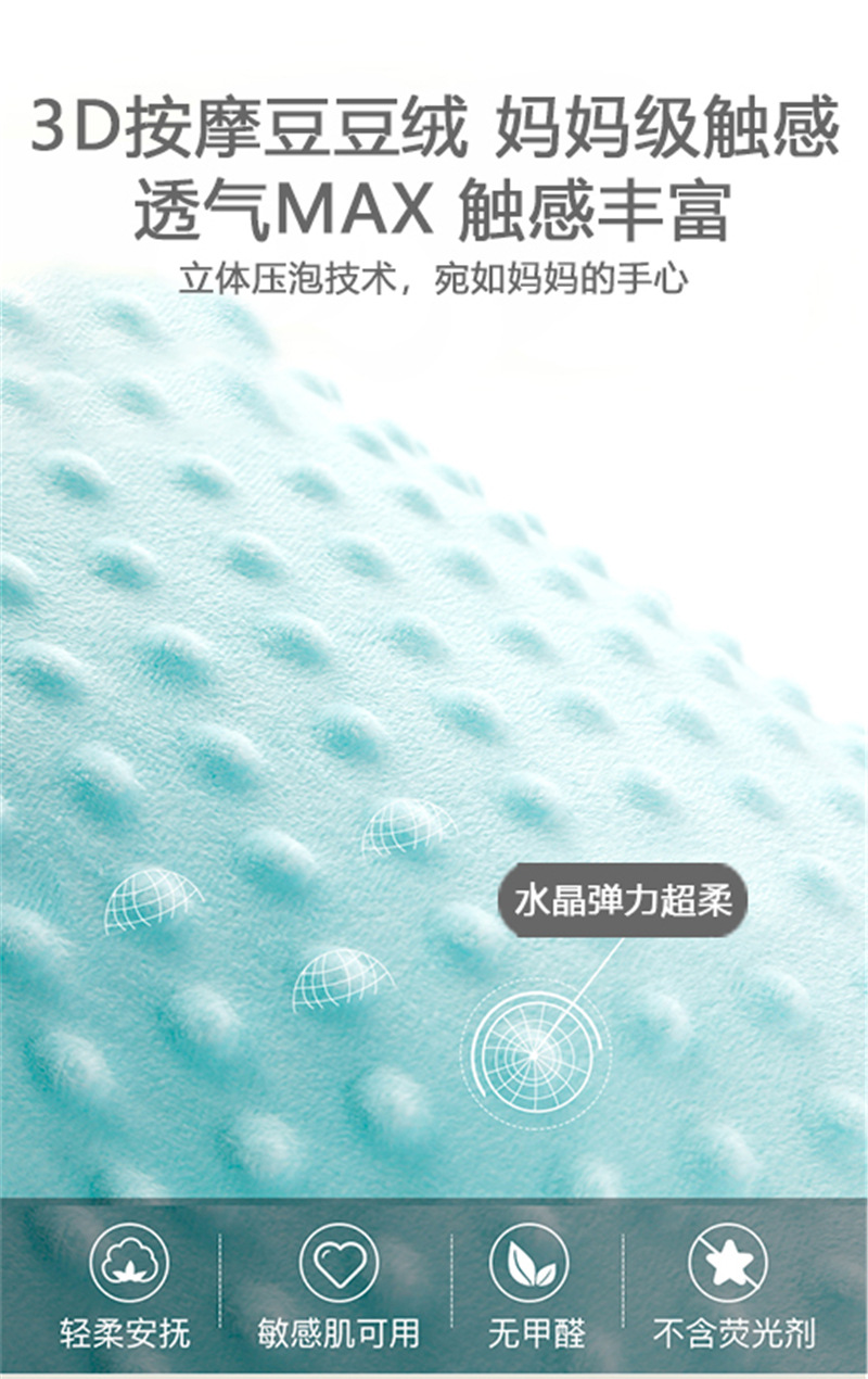 婴儿趴睡排气安抚枕儿童肠胀气毛绒玩具恐龙抱枕睡觉防惊跳飞机抱详情7