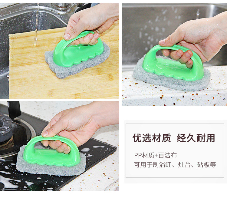 Little Hippopotamus diamond sand sponge cleaner with handle for kitchen use to remove dust from the bottom of POTS and clean the pot brush pic 24