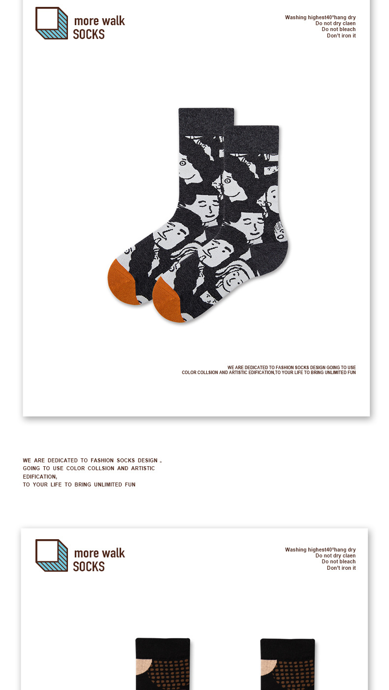 New mid-calf socks for autumn and winter, made of cotton for both men and women, with a unique European and American style, are popular on Instagram streetwear pic 6