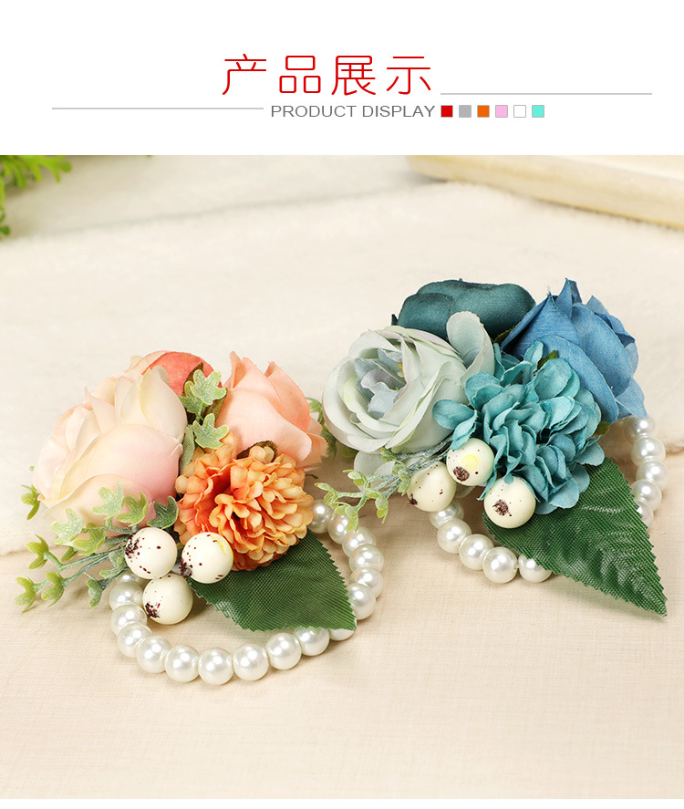 Wedding products: Super fairy-like Korean-style bride wrist flowers, bridesmaid sister groups, simulated flower wristbands, wholesale wedding supplies pic 9