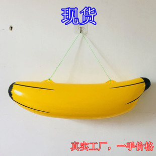 亚马逊热销15厘米-3米充气沙滩球彩色充气球PVC玩具详情25