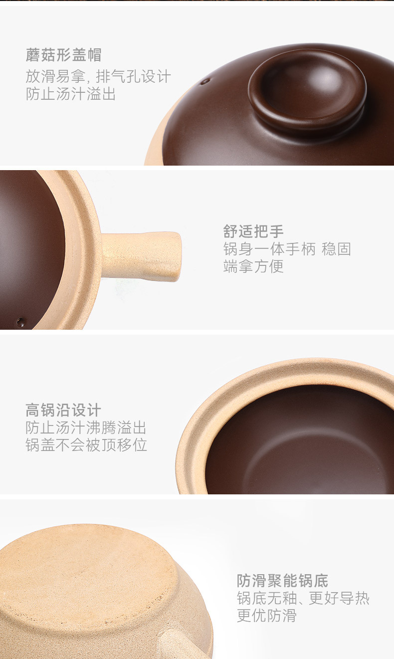 Youdaoplaceholder0 old-fashioned unglazed household gas handle small dry pot, high-temperature resistant charcoal stove pot pic 13