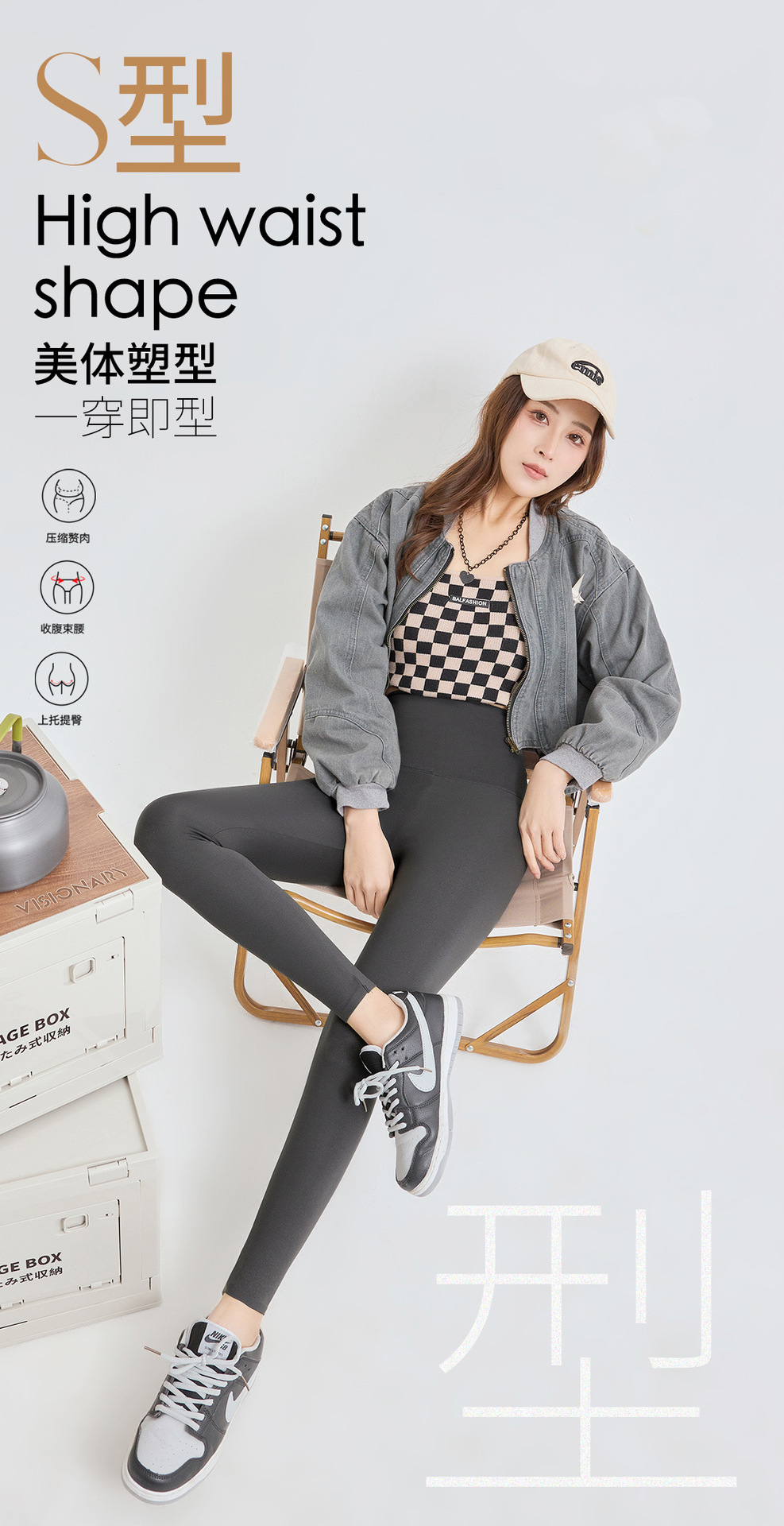 八分九分芭比裤女春夏外穿高腰收腹提臀大码瑜伽小个子打底鲨鱼裤详情17