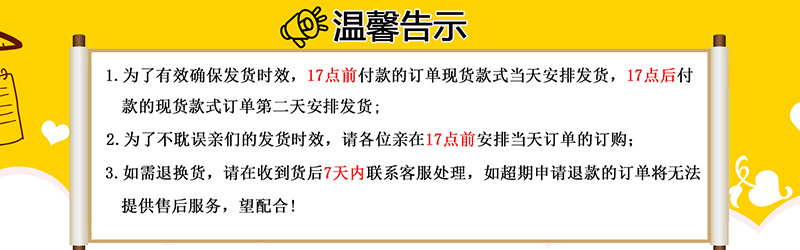 现货批发儿童拉链长袖带帽连体裤绒卫衣拉链开档裤宽松休闲秋冬装详情8