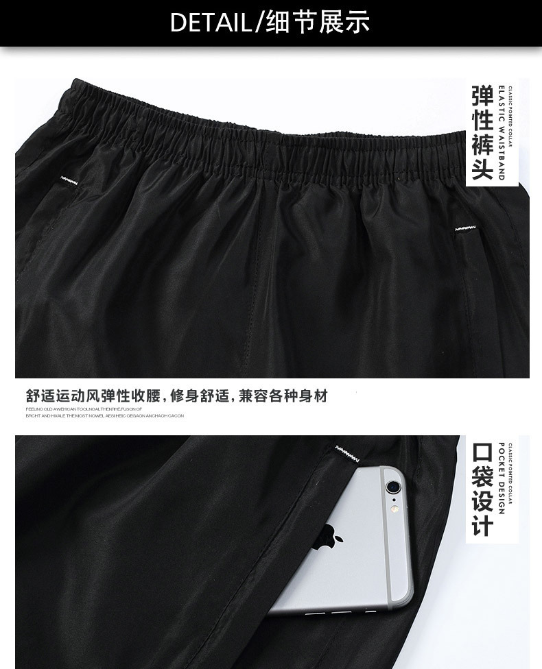 2021 nuevo hombre pantalones casuales verano suelto deportes pantalones de fitness hombres cinco centelleo seco al aire libre más tamaño running pic 22
