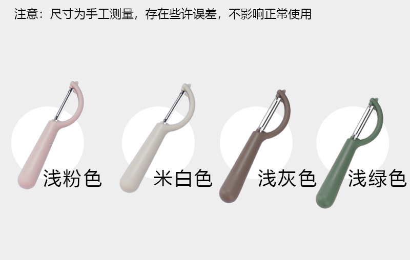 详情页_10