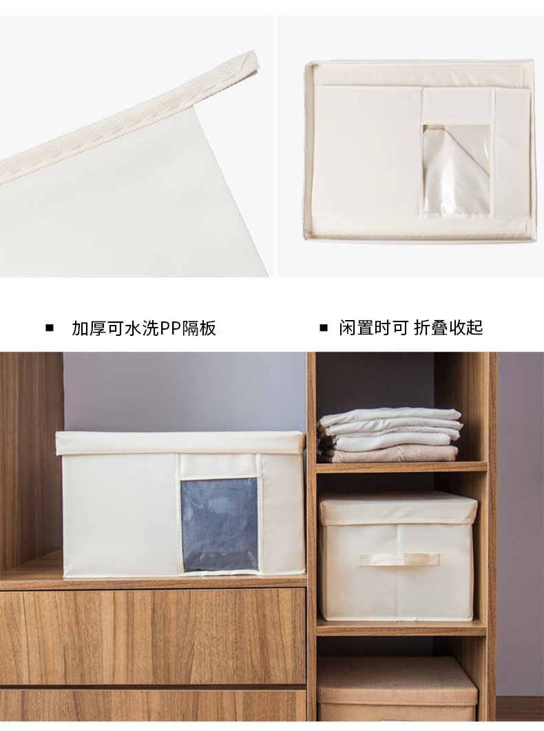 Fabric transparent window storage box, household clothes storage box, large sundries, Oxford fabric toy organizing box, foldable pic 10