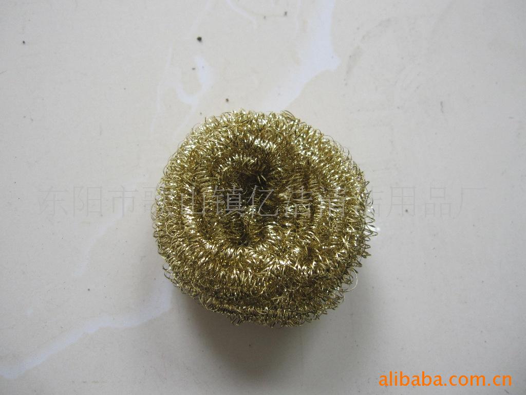 供应优质：金黄色真铜清洁球 工厂直销   纯铜清洁球详情6