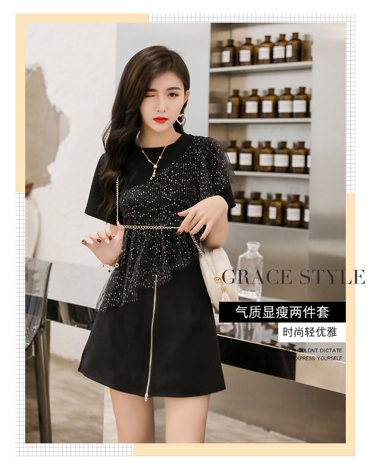 This two-piece, stylish and slimming set that covers the belly of a chubby girl and makes her look younger and slimmer is perfect for overweight women pic 1