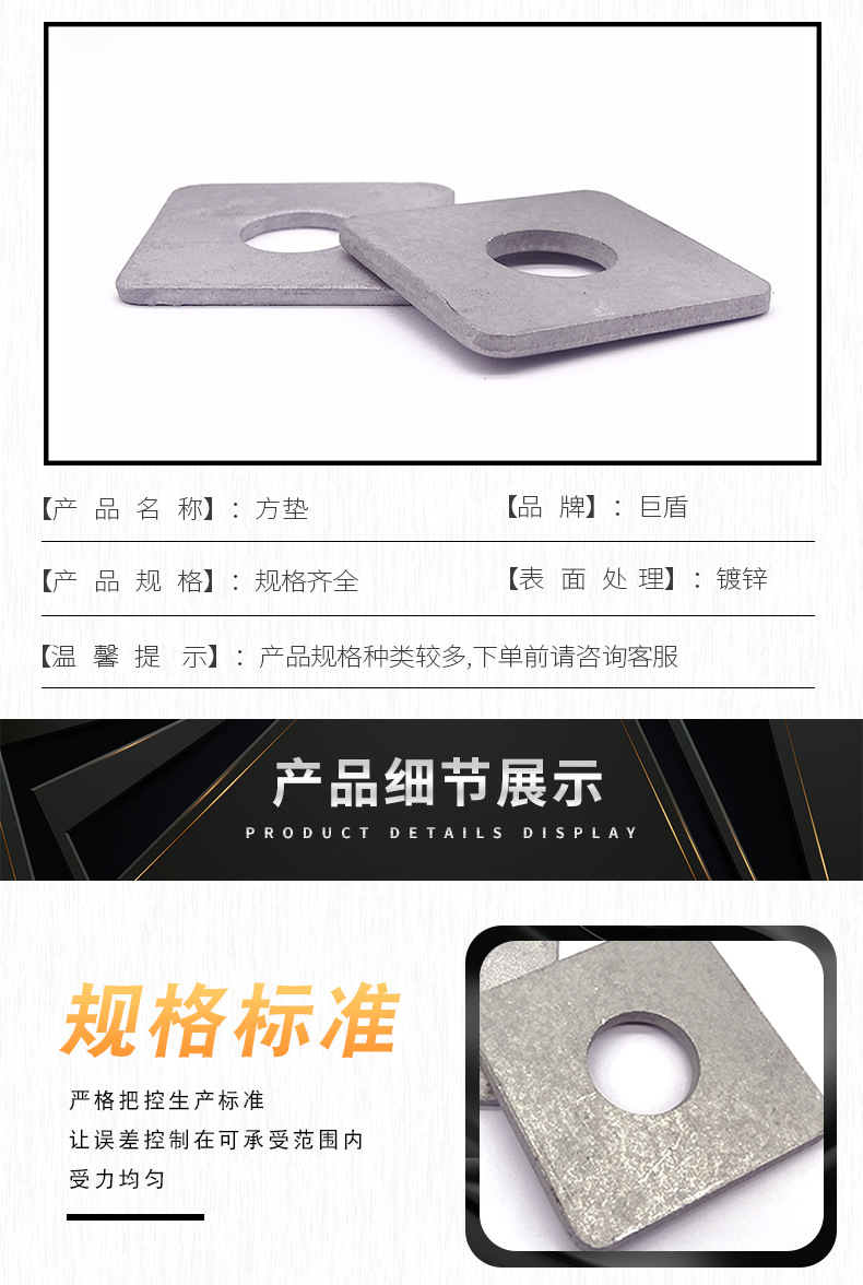 详情_04