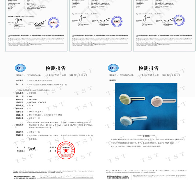 Hollowed-out cat knot comb, dog grooming, pet hair removal comb, one-click floating hair removal massage brush, cat petting products pic 59