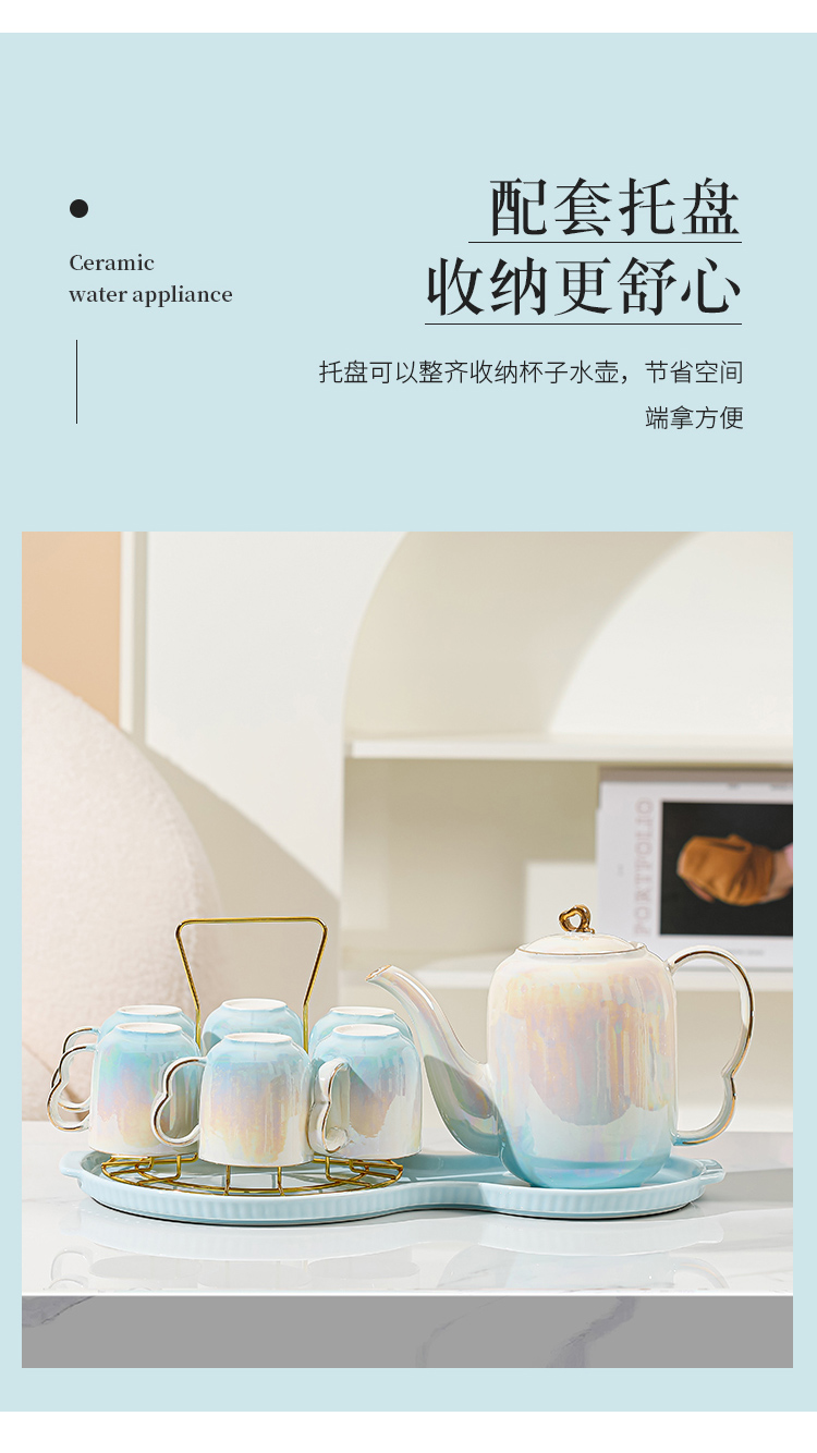 96N少女心陶瓷水杯家用套装客厅茶具杯子茶杯感轻奢乔迁结婚详情13