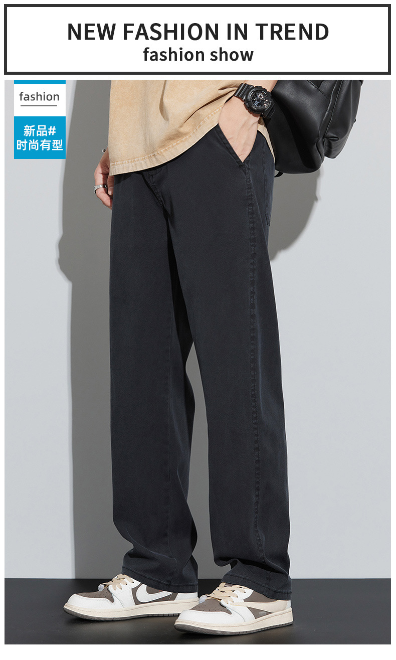 男士牛仔裤夏季薄款2024年新款宽松紧腰直筒学生阔腿冰丝休闲长裤详情1