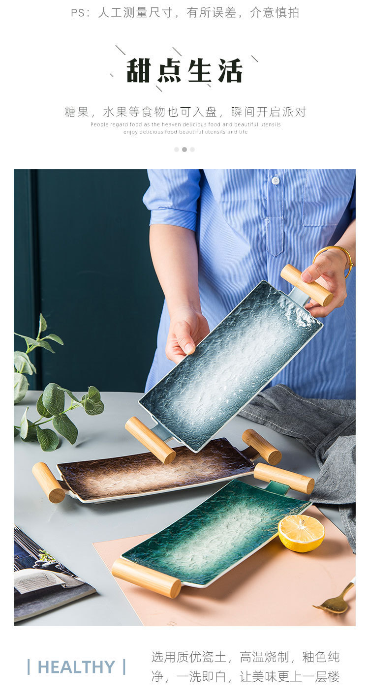 Japanese-style tableware, gradient stone-patterned sushi plates, home plates, rectangular cooking sashimi plates, flat plates, fashionable plating pic 5