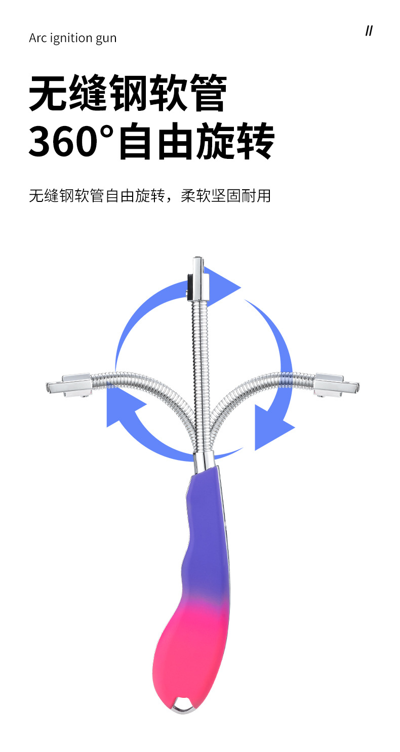 厨房电子脉冲点火器煤气灶点火枪家用香薰燃气灶蜡烛加长打火机详情8
