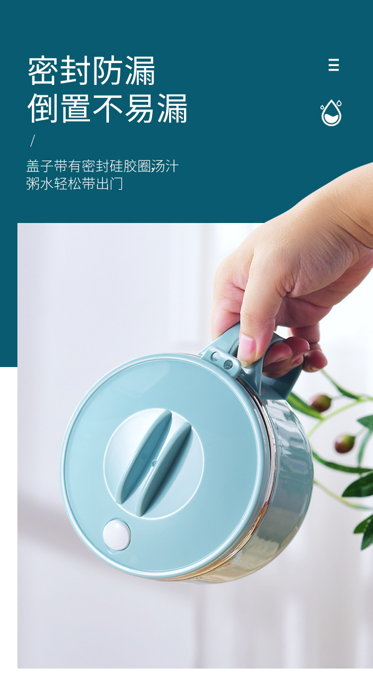 304不锈钢泡面碗大容量学生大汤碗韩式带盖便当盒手机架泡面杯详情8