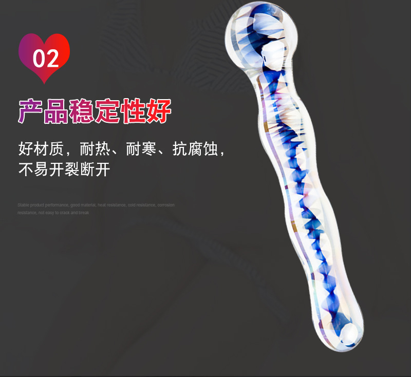 详情_07