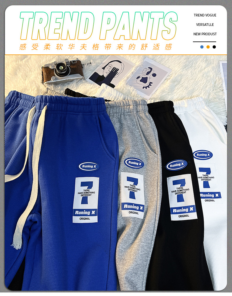 Waffle Casual pants for Men Spring/Autumn 2023 New trendy skinny sweatpants, drawstring loose sport pants for men pic 22