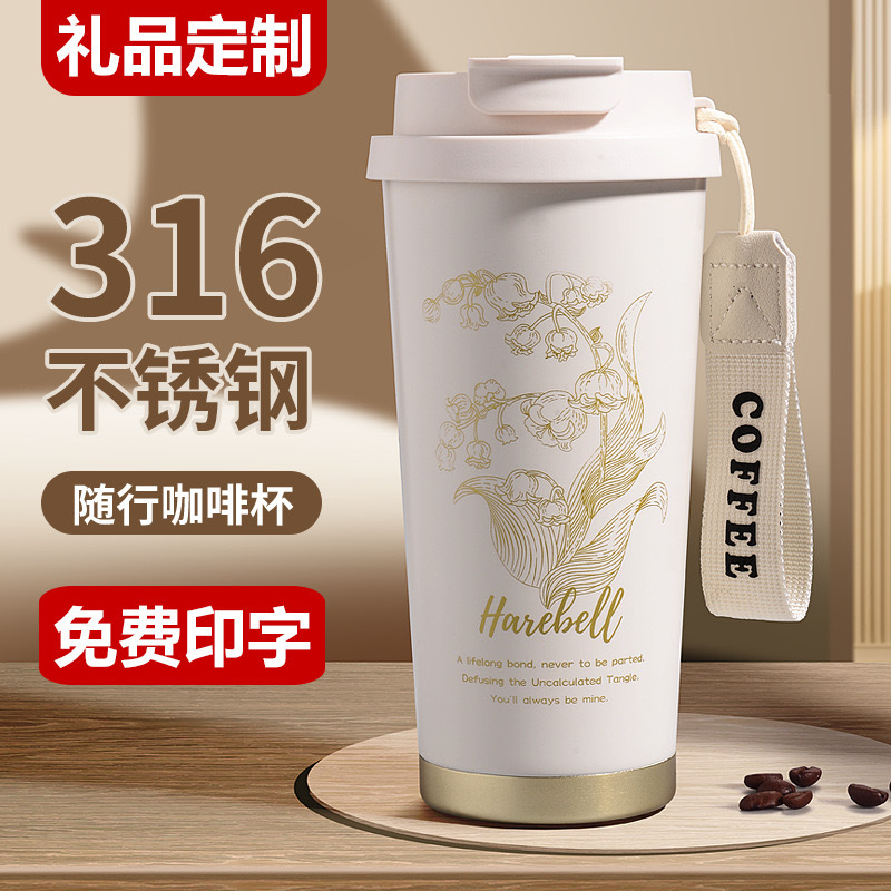 校友生日礼物礼盒套装公司年会活动送客户员工实用伴手礼商务礼品详情12