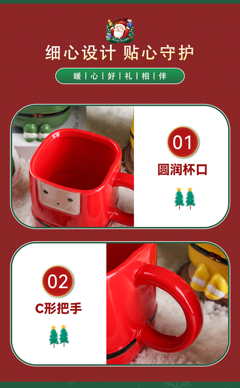 Ceramic Monster Hero ceramic cups, high appearance level, Santa-shaped mugs, advertising water cups, couple coffee cups wholesale pic 6